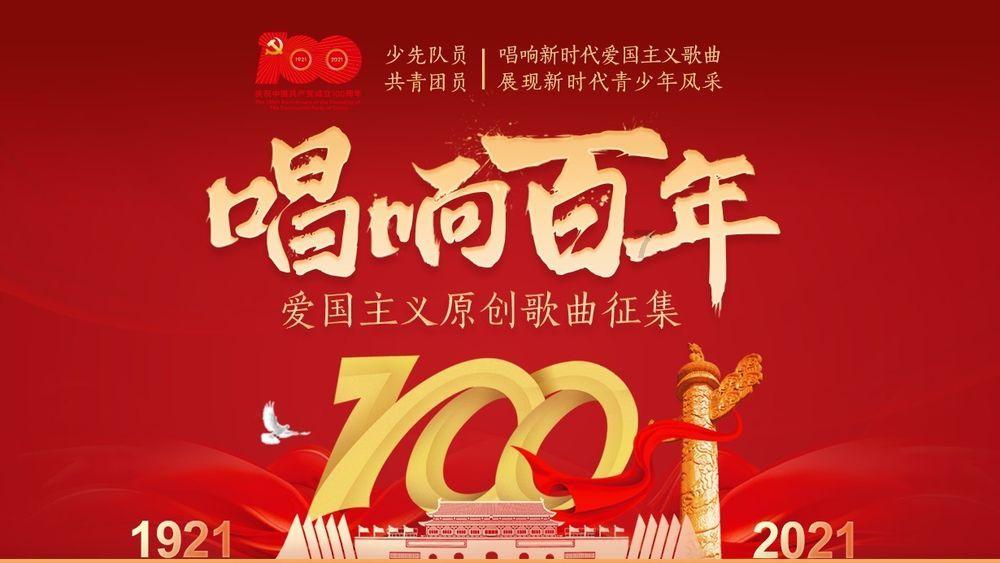 发现有趣热门话题的《人世间》一张全家福,是如何暴露了周家10口人家庭地位的?红迪网