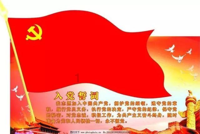 冰球突破游戏网站